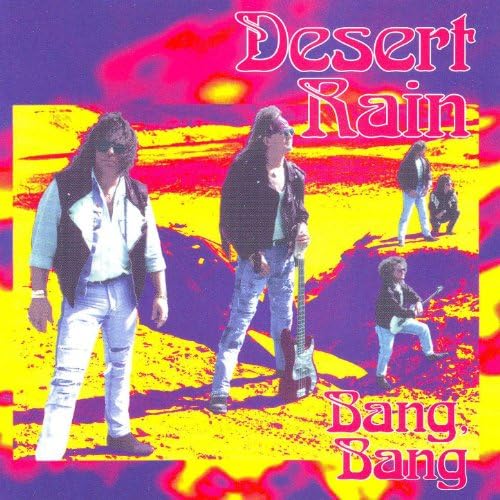 邦楽 heath Desert Rain heath /X JAPAN Desert Rain アルバム Amazon.co.jp: heath（X